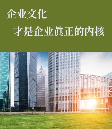 初中生作文素材积累方法体系构建与教学实践应用